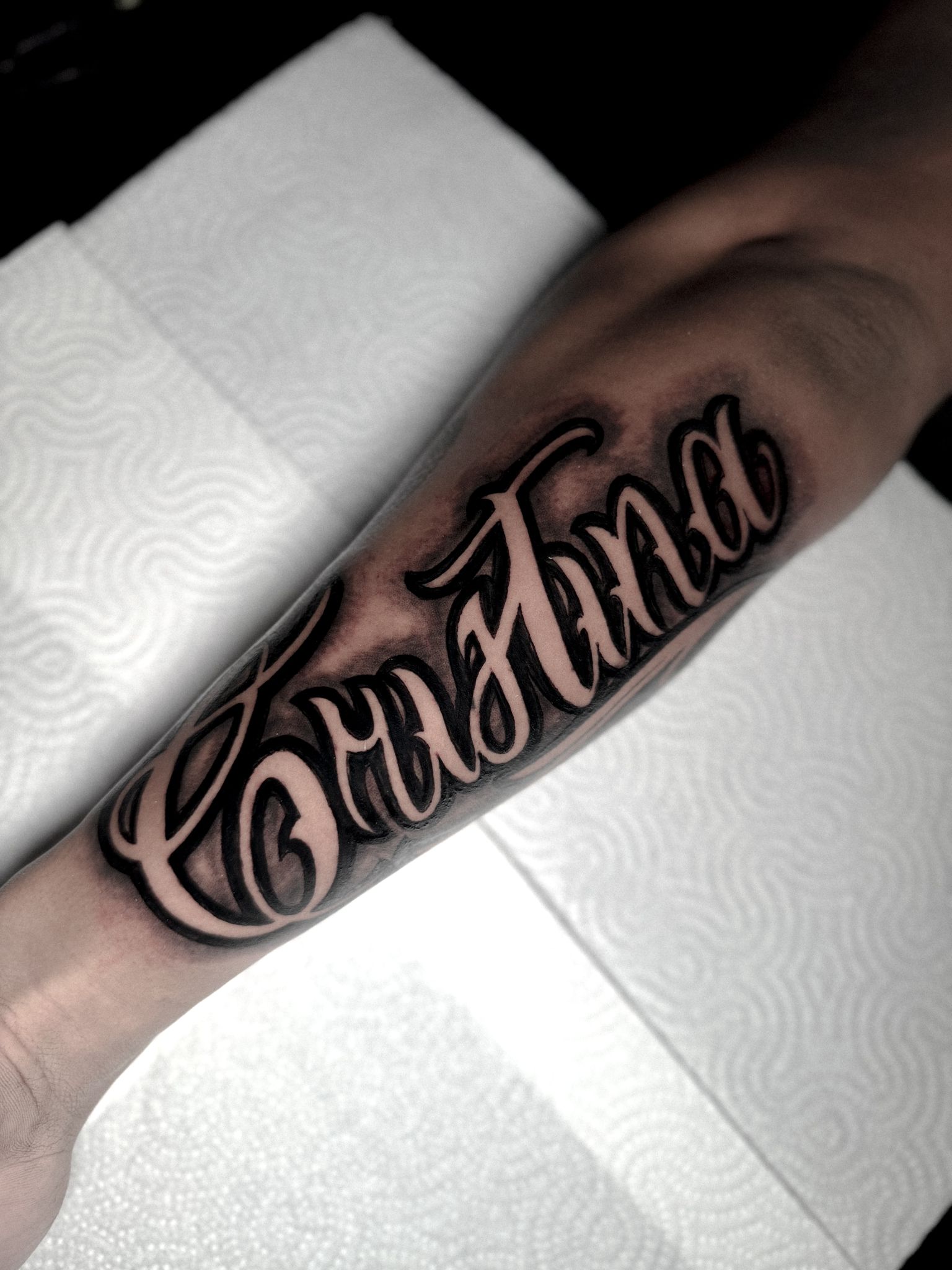 Cristina tattoo